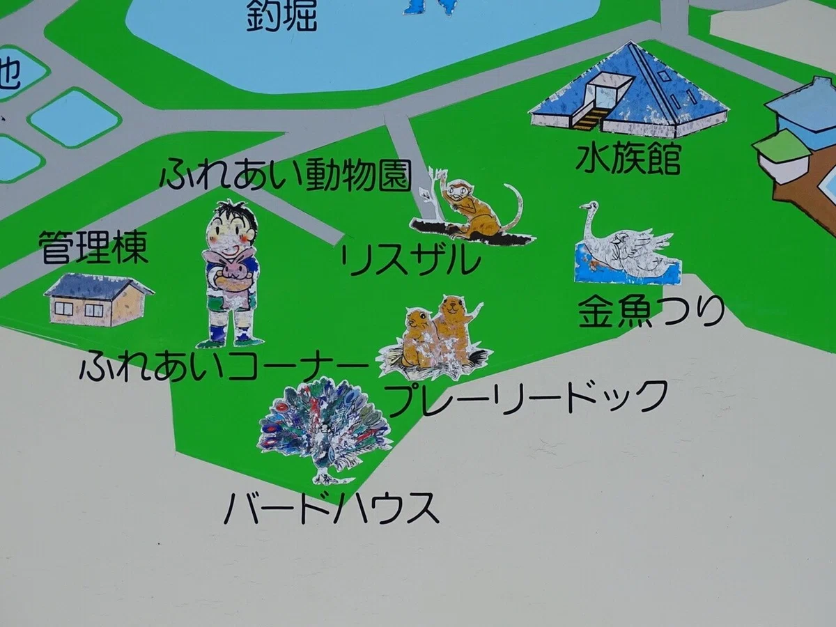画像3