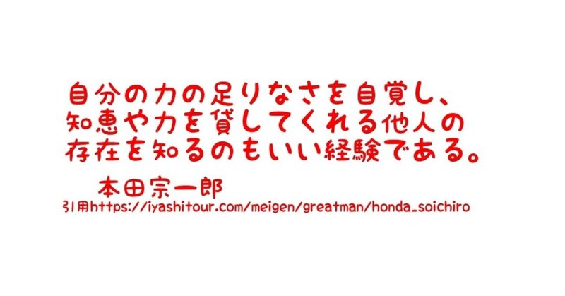 Youtubeにある他の料理動画と19 5倍の差をつけるための サムネやタイトルにそのまま使えるキャッチコピー の新候補7つ 今なら2つ無料 見出し鍛冶 みだしかじ Note Youtubeにある他の料理動画と19 5倍の差をつけるための サムネやタイトルにそのまま使えるキャッチコピー の新候補7つ 今なら2つ無料 見出し鍛冶 みだしかじ Note