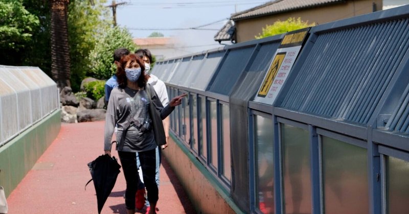 飽きっぽい男 の新着タグ記事一覧 Note つくる つながる とどける