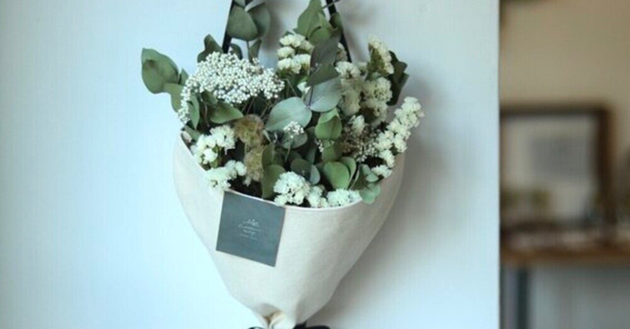 植物を身近に。部屋に飾りたいグリーンたち｜iichi