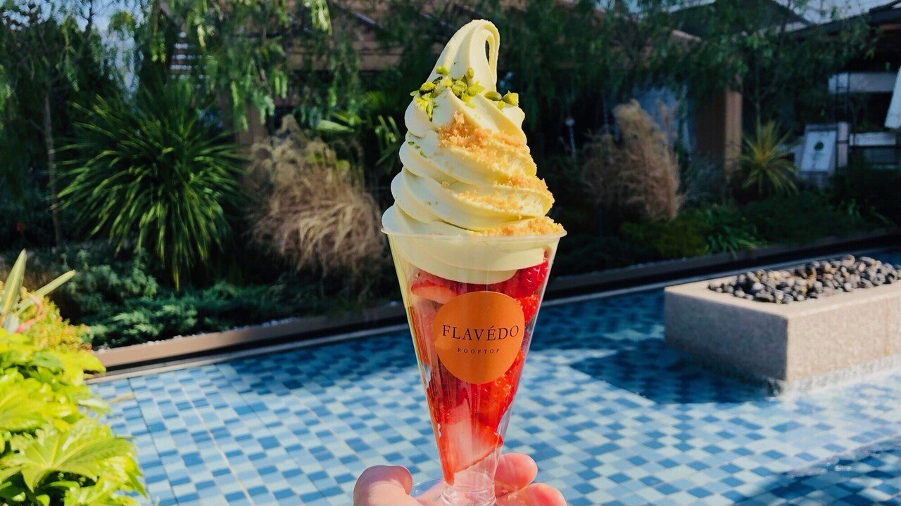 東京】二子玉川のソフトクリームガイド｜プロソフトクリーマー森川