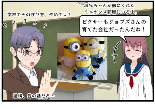 画像4
