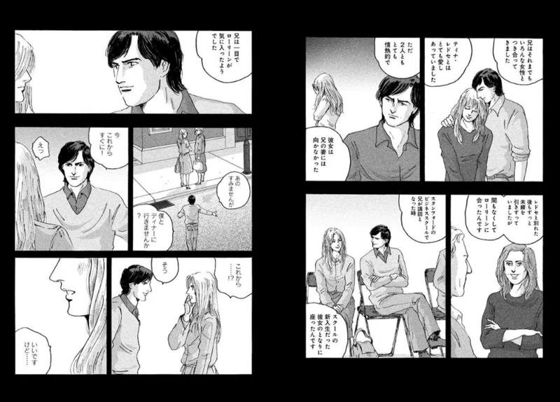 画像11