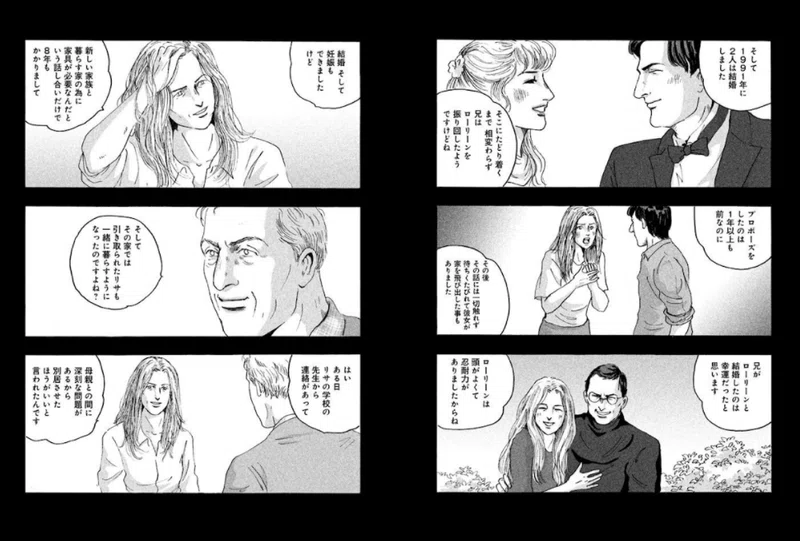 画像12