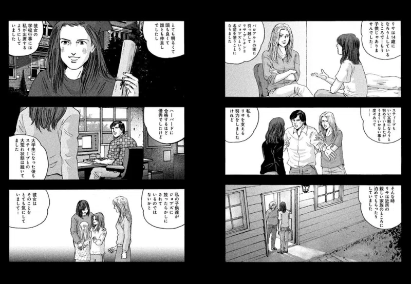 画像13