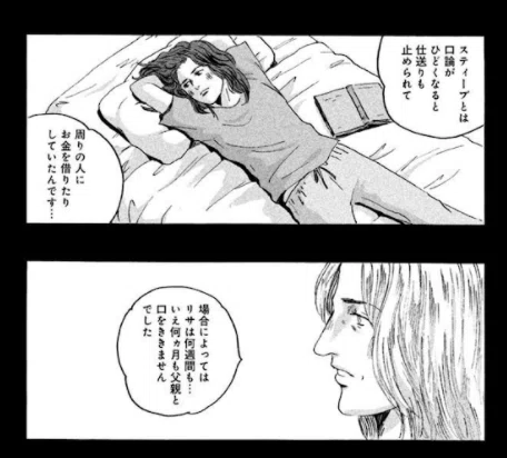 画像14