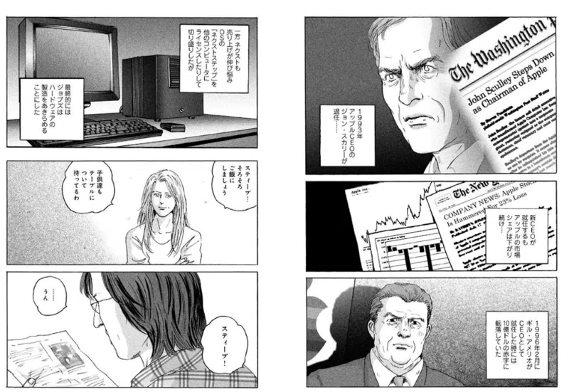 画像15