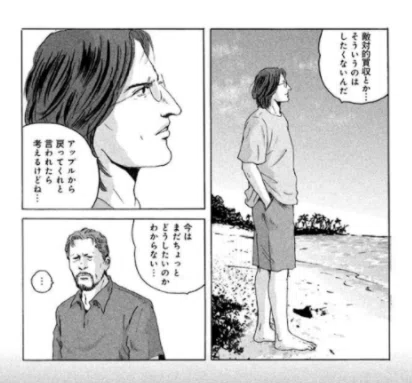 画像18
