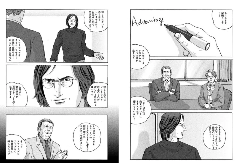 画像22