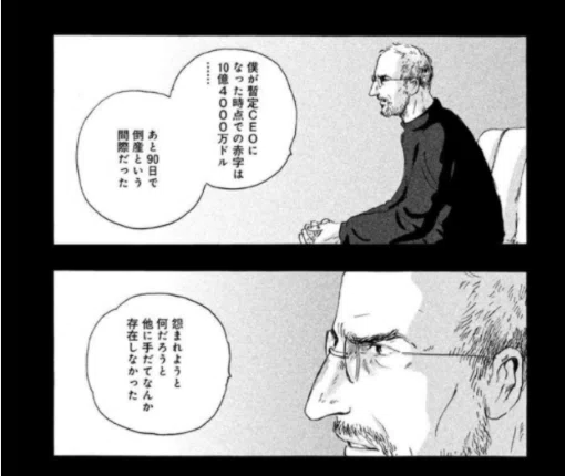 画像25