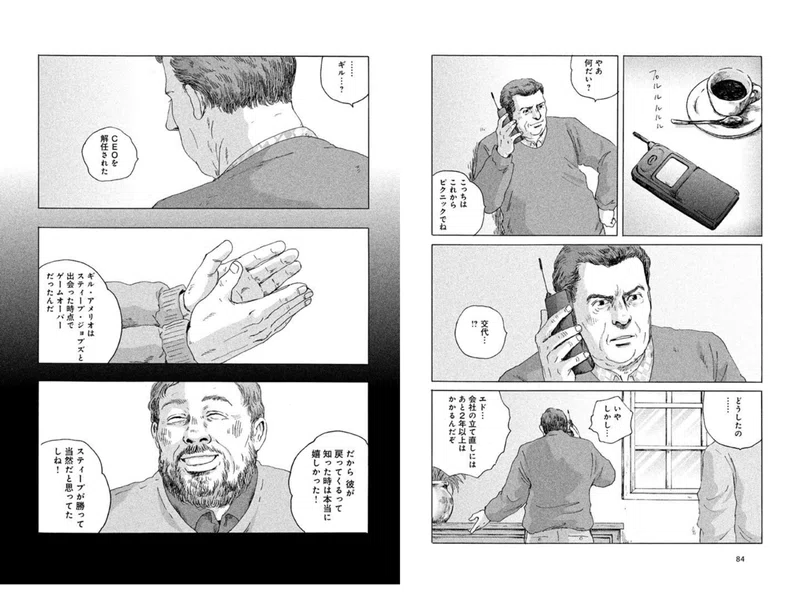 画像28
