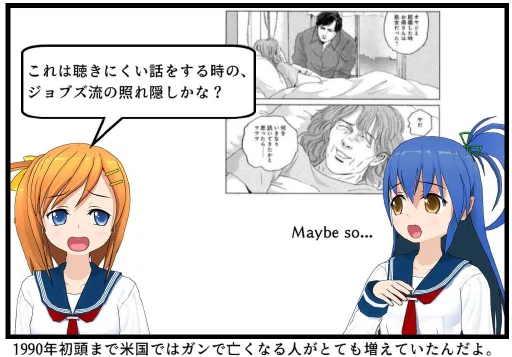 画像30