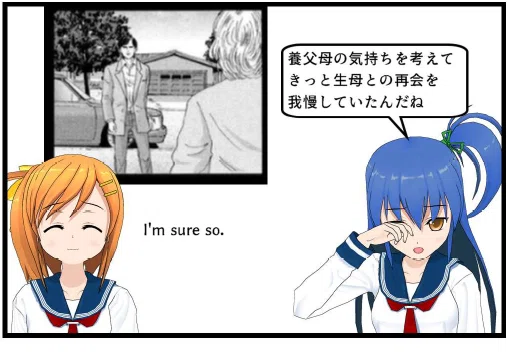 画像31