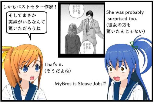 画像32
