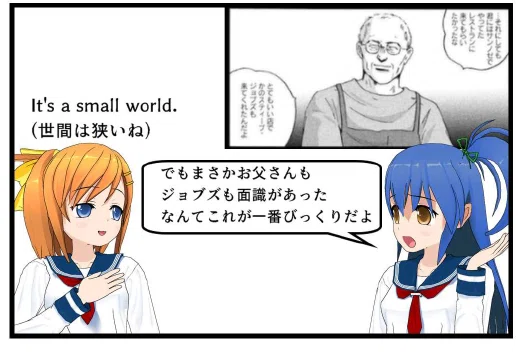画像33
