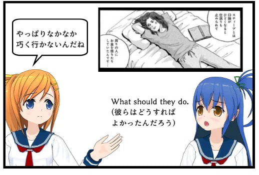 画像6