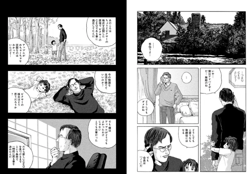 画像9