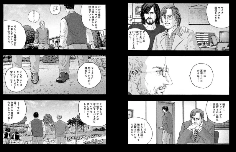 画像12