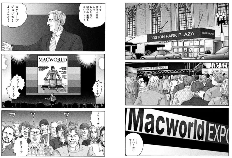 画像13