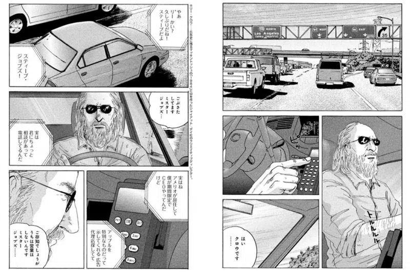 画像19