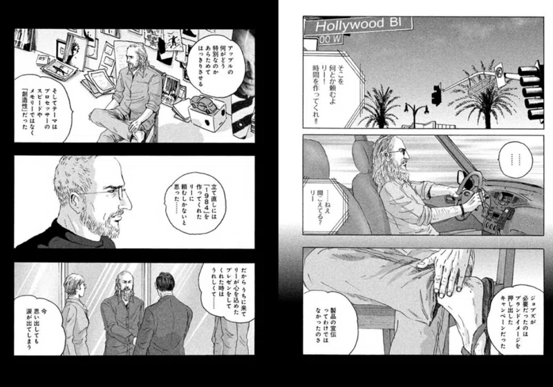 画像20