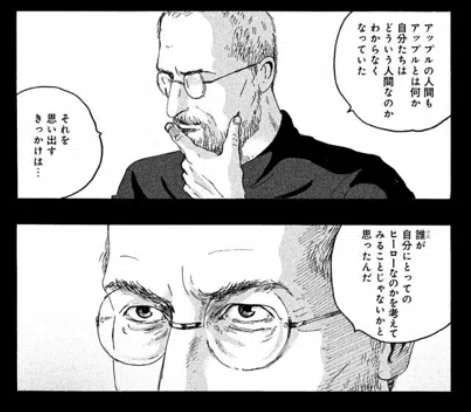 画像21
