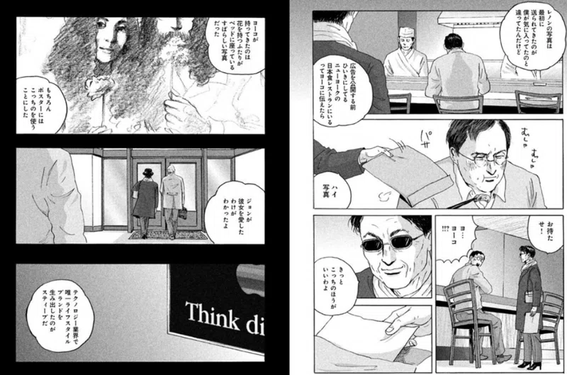 画像22