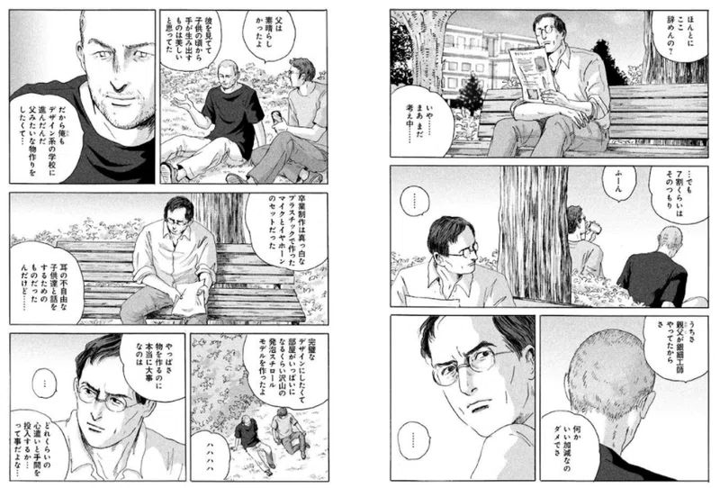画像24