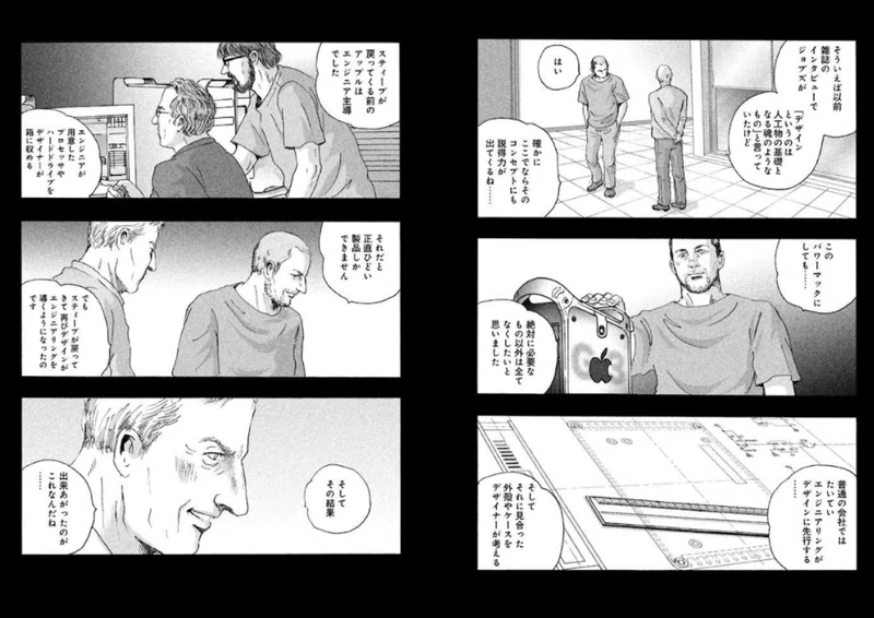 画像26