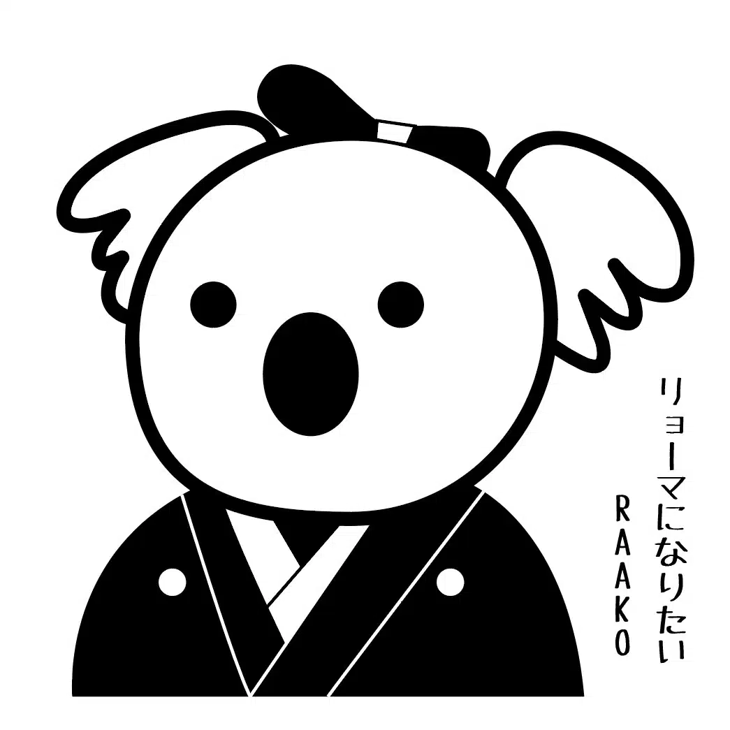 夏川賀央