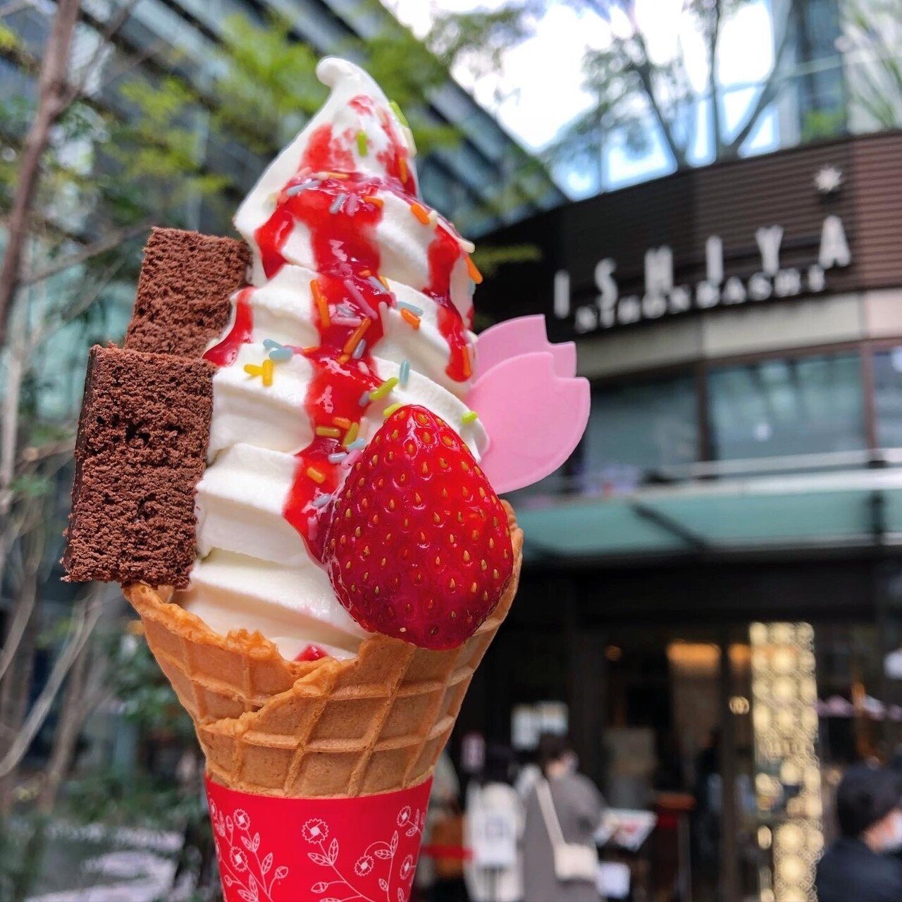 東京 日本橋のソフトクリームガイド プロソフトクリーマー森川 Note 東京 日本橋のソフトクリームガイド プロソフトクリーマー森川 Note