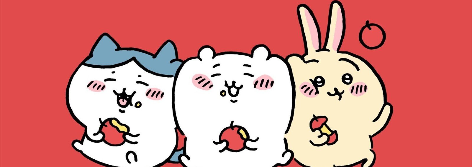 ちいかわ に関すること 自分ツッコミくま ヴィクトリー下村 Note