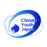 CYJ (Climate Youth Japan)