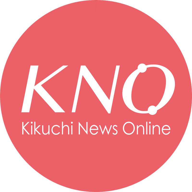 こんなすべり台見たことない みんなはどれがいい 大人から乳幼児も楽しめる鴨川河畔公園 大型アスレチックを制覇せよ Kno Kikuchi News Online Note こんなすべり台見たことない みんなはどれがいい 大人から乳幼児も楽しめる鴨川河畔公園 大型アスレチックを制覇せよ Kno Kikuchi News Online Note