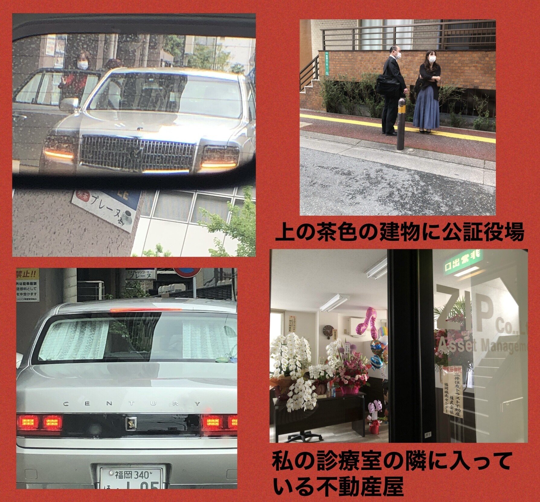 宇宙のリセット Yuri Note 宇宙のリセット Yuri Note