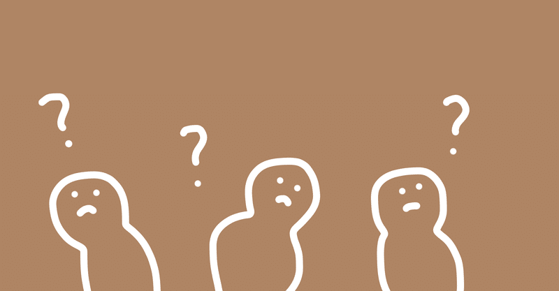 謎に迫る Konbuchaは昆布茶ではない Sacha スペイン語 英語 日本語 Note