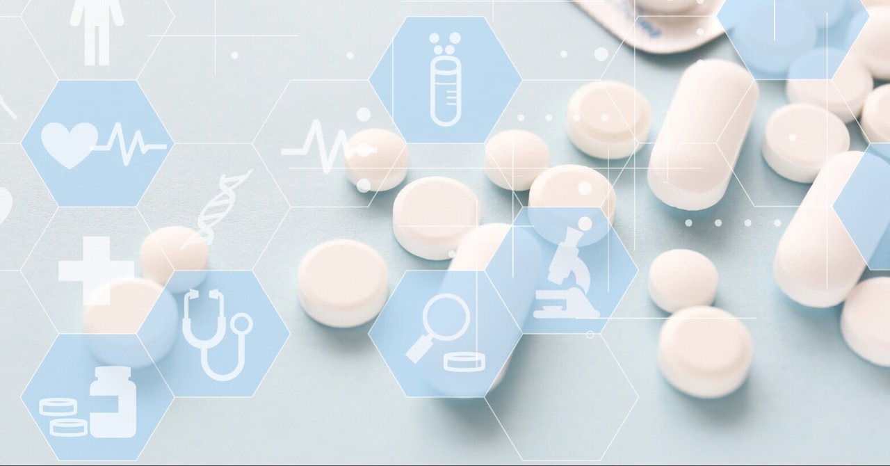 メリットは何ですか?