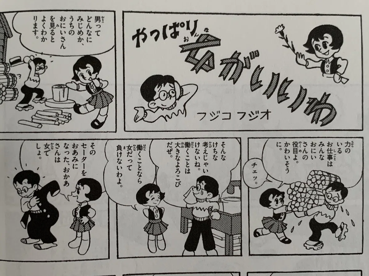 画像1