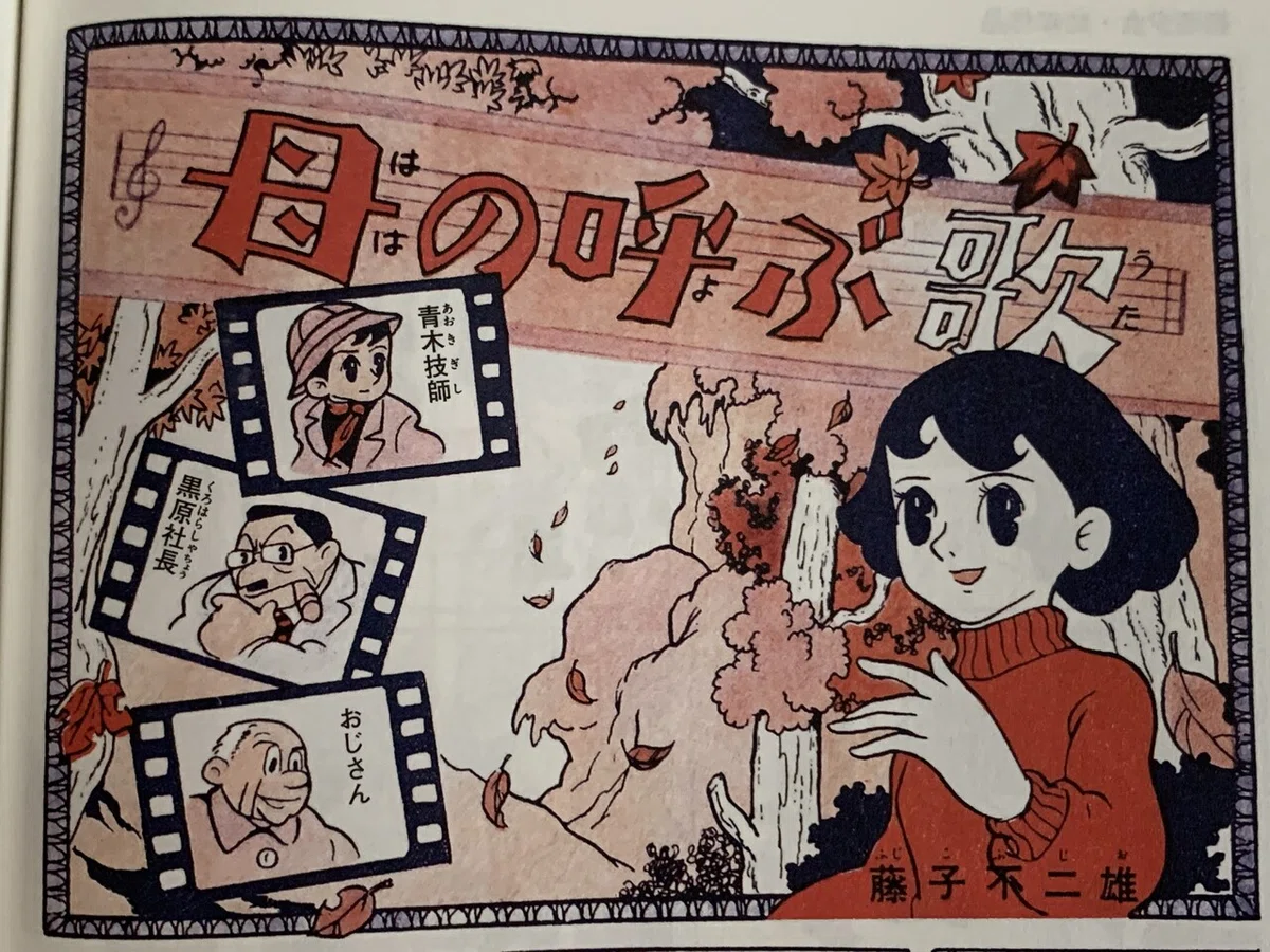画像4