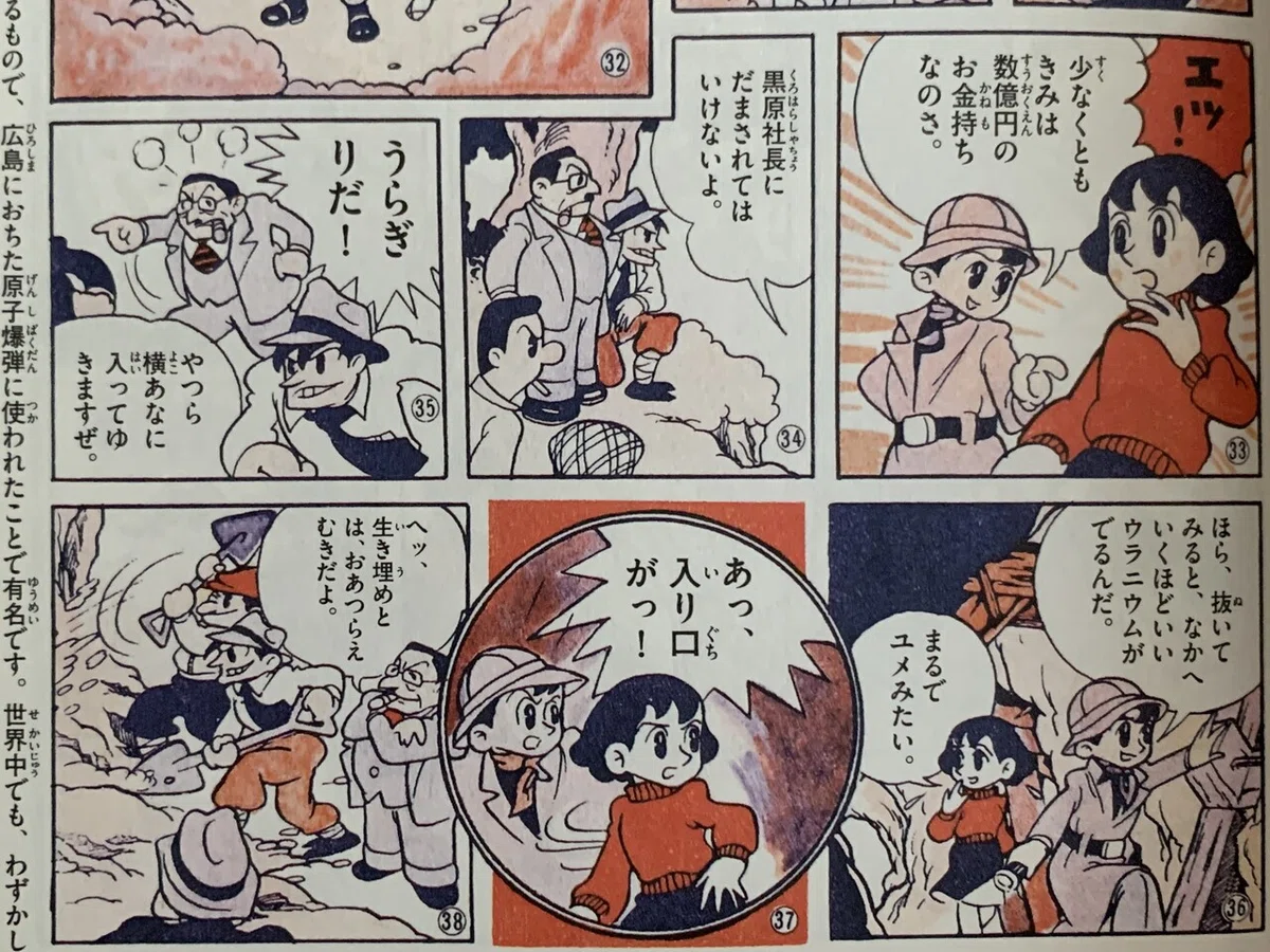画像5