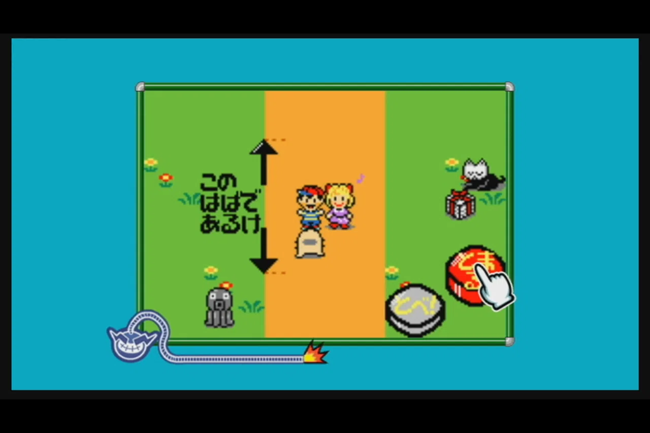 DS『メイドイン俺』で『MOTHER2』の空気読みゲームを作った話|ひら