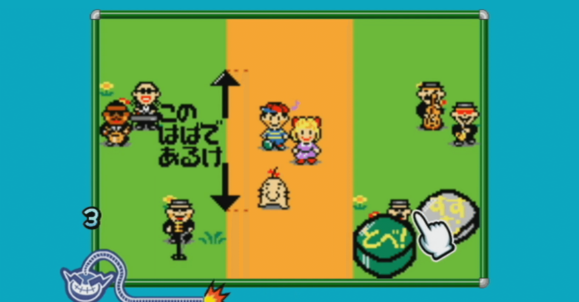 Ds メイドイン俺 で Mother2 の空気読みゲームを作った話 ひらばる まなぶ 平原 学 Note Ds メイドイン俺 で Mother2 の空気読みゲームを作った話 ひらばる まなぶ 平原 学 Note
