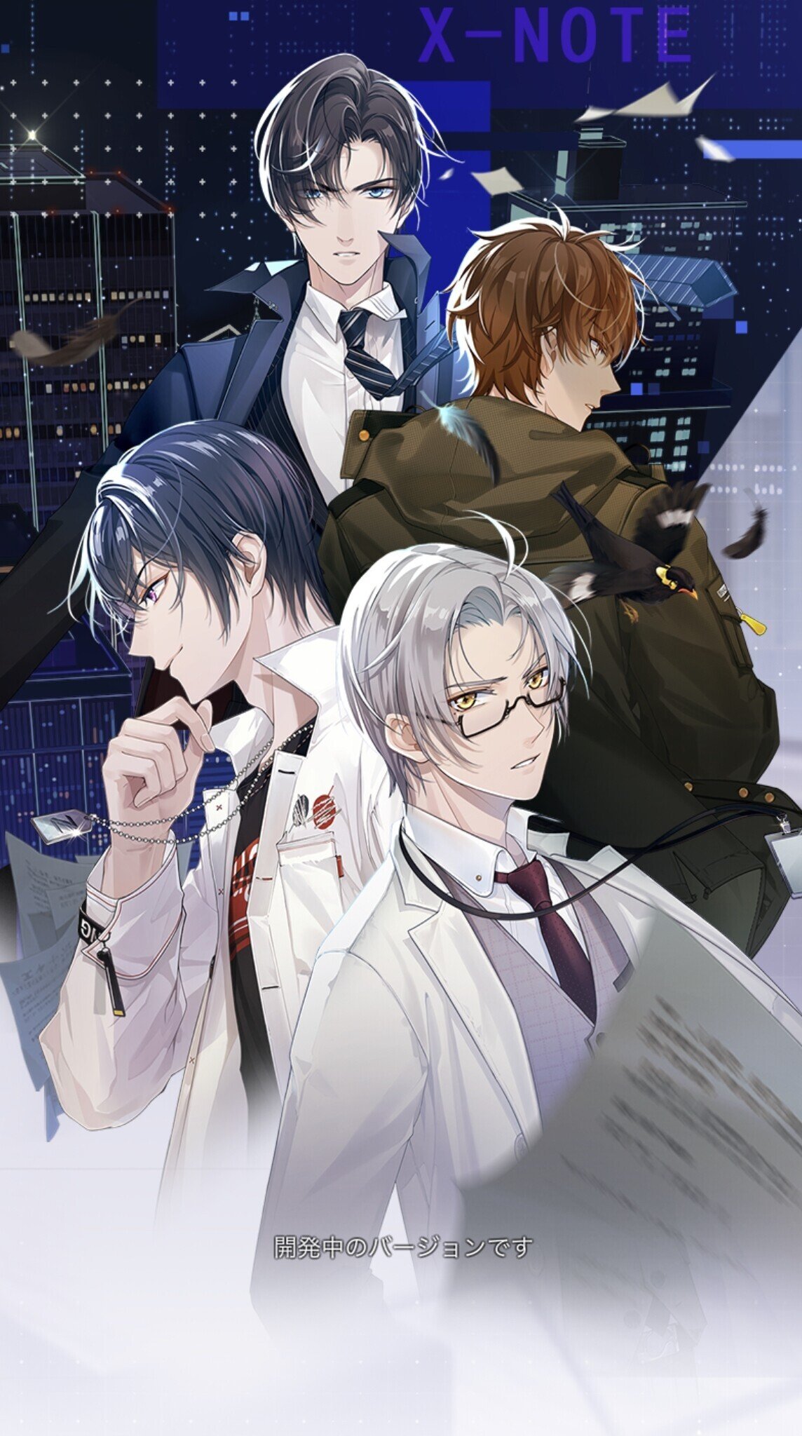 ベータ感想 未定事件簿 Mihoyo や色んなソシャゲのベータテストに参加しています ハニーベル Note