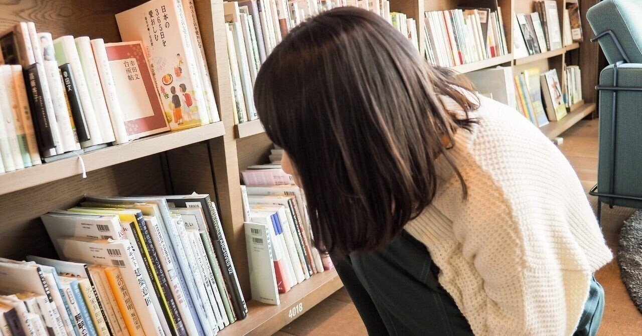 山下優 の新着タグ記事一覧 Note つくる つながる とどける
