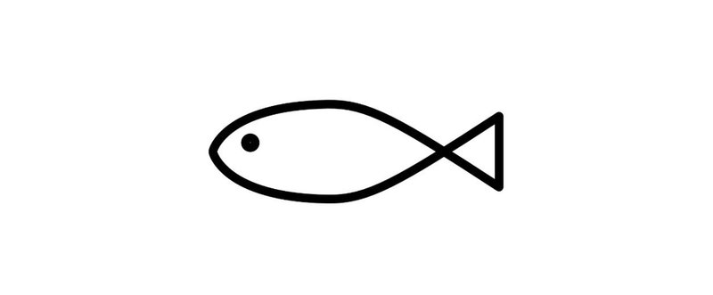 魚を食べるサル あんそろぽろじすと Note 魚を食べるサル あんそろぽろじすと Note