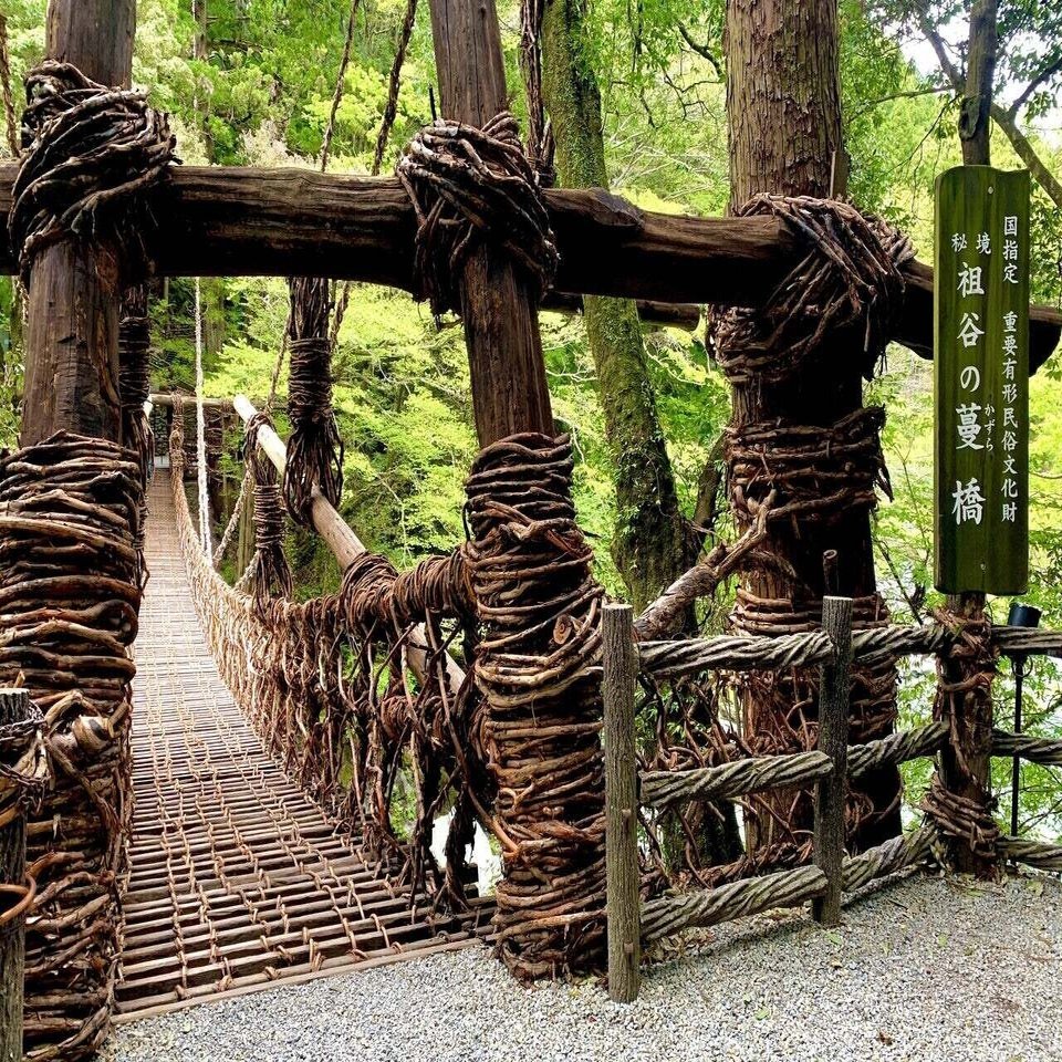 旅行会社社員が行く おひとり様徳島遠征 徳島の秘境 秘湯編 Antlovers Magazine Note