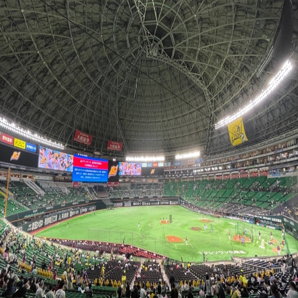 プロ野球球団2020年決算第1弾｜Nicholas