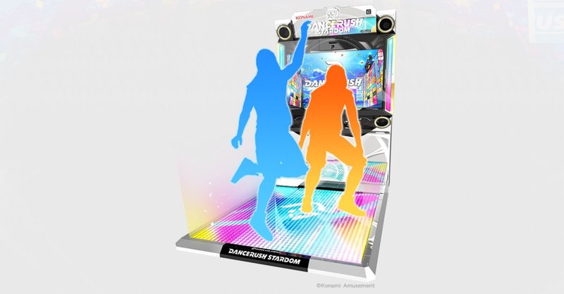 ダンスラとかいう陽のモノが遊びそうなゲームに出会った のりさん Note