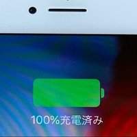 火の鳥 手塚治虫 編構成と単行本の違い 週休3日サラリーマン Note