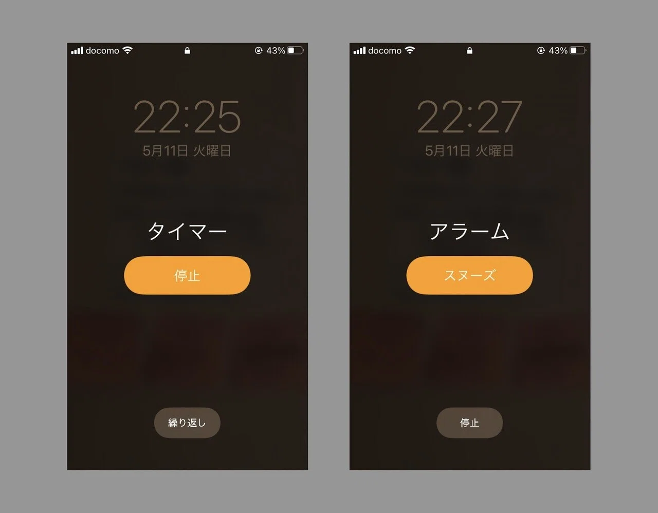勇気ある不親切 週刊 ん しばし休刊中 Note 勇気ある不親切 週刊 ん しばし休刊中 Note